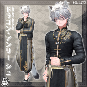 【 7Avatars 】-ドラゴン・アンリーシュ-[龍解] 缩略图 4