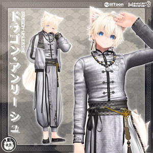 【 7Avatars 】-ドラゴン・アンリーシュ-[龍解] 缩略图 6