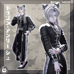 【 7Avatars 】-ドラゴン・アンリーシュ-[龍解] 缩略图 2