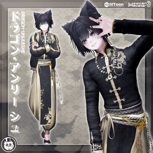 【 7Avatars 】-ドラゴン・アンリーシュ-[龍解] 缩略图 3