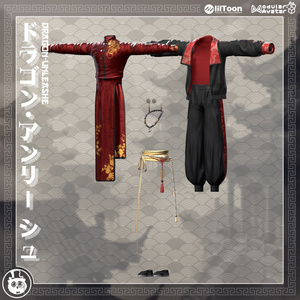 【 7Avatars 】-ドラゴン・アンリーシュ-[龍解] 缩略图 10