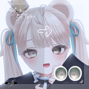 【11アバター対応】Holy Angel Eyes 缩略图 8