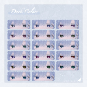 【11アバター対応】Holy Angel Eyes 缩略图 15