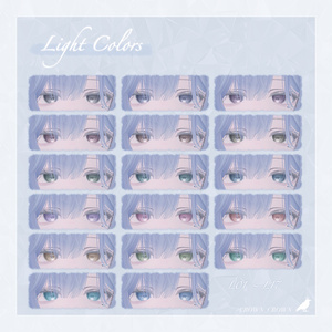 【11アバター対応】Holy Angel Eyes 缩略图 14