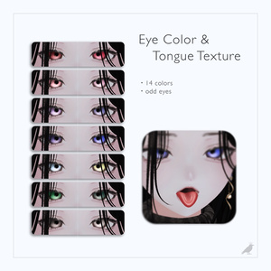 【LUMINA対応】Make up & Eye Texture 缩略图 3