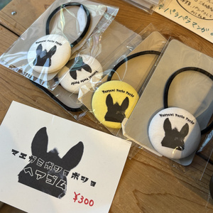 衝角ユニット_type04 - 中央町戦術工芸 - BOOTH