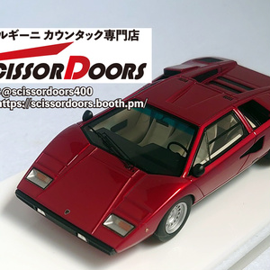 1/43 Lamborghini Countach LP400 “Walter Wolf modified car