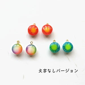 【飾り部分のみ・金具別売り】上弦の鬼　光る目玉ピアス＆イヤリング