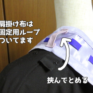送料無料！教祖様イメージ羽織
