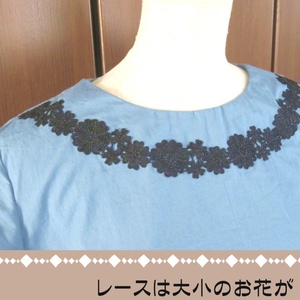 魔女の普段着【夜の小川】送料無料