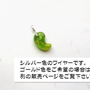 送料無料◆大きめ勾玉の耳飾り（シルバー）ピアスorイヤリングをお選び下さい