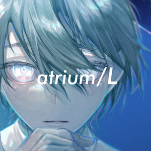 atrium/L　左心房社メモリアルボックス