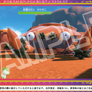 ポケモンSV(スカーレット・バイオレット)　オーバーレイ　３種類