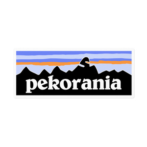 【非公式】pekorania ステッカー【兎田ぺこら】