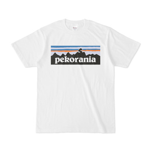 【非公式】pekorania Tシャツ・正面【兎田ぺこら】