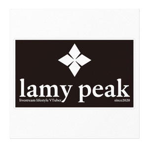 【非公式】lamy peak ステッカー(黒)【雪花ラミィ】