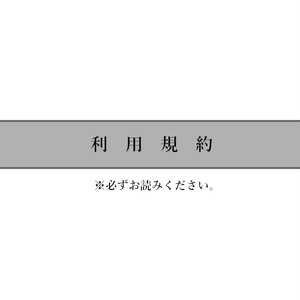 オリジナル フリー立ち絵27 ぽっぽ屋 1 3規約更新のイラスト Pixiv