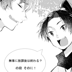 ヘタリア 本田菊 日本のエイプリルフール 本当の話 山本ポチの小説 Pixiv