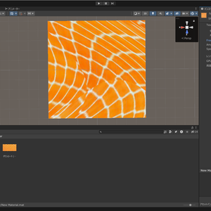 Warp　Shader