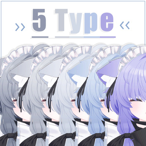 真冬 (Mafuyu) Hair texture 缩略图 4