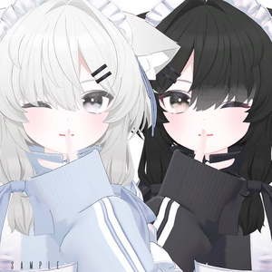 真冬 (Mafuyu) Hair texture 缩略图 3