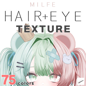 ミルフィ (Milfy) Hair+eye texture