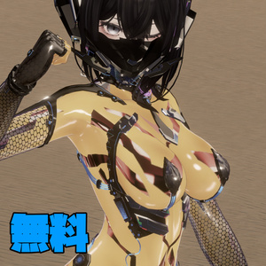【無料】ラシュショート用ボディテクスチャ「デストリウス」