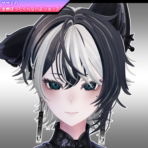 †深淵†ま・な・こアイテクスチャ 缩略图 4