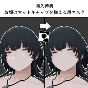 【アイザラ専用】エロ用テクスチャの詰め合わせ 缩略图 5