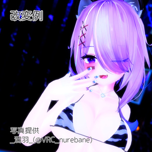 ［舞夜用］💕マイクロ虎ビキニ 💕 缩略图 3
