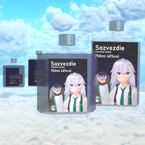 [VRChat]【無料/Free】Sozvezdie celestial Vodka ソズベェズディエ天体ウォッカ 3D Model