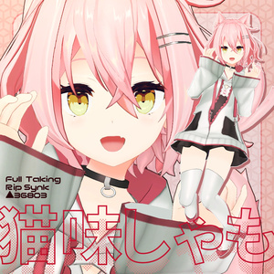 DIVELA ミライコレクション Amazon.co.jp: ミライコレクション: ミュージック