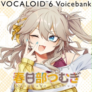 春日部つむぎ - BOOTH