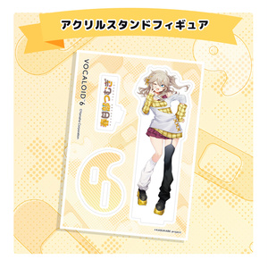 冥鳴ひまりexVOICE＆グッズ【受注販売】 - 冥鳴ひまり - BOOTH