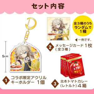 冥鳴ひまりexVOICE＆グッズ【受注販売】 - 冥鳴ひまり - BOOTH