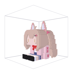【無料】ボクセル人形「りあちゃん」