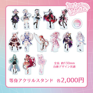 遊戯王】ソウルバーナー プレイマット - 凌駕BOOTH(仮) - BOOTH