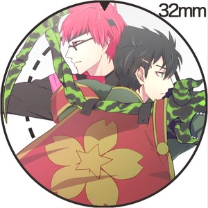 グスタフ ハイドリヒ 和装同盟 避難所のイラスト Pixiv