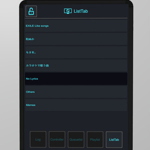 【無料】iwaSync用コントローラータブレット【VRChatワールドギミック】 缩略图 6
