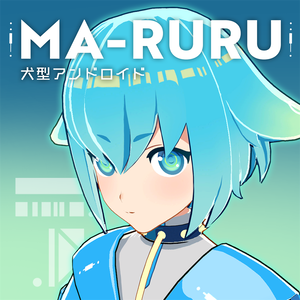 MA-RURU【VRC向けアバター】