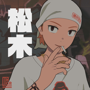 松木【VRC向けアバター】