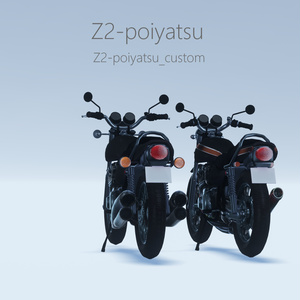 アバター用バイクギミック対応モデル「Z2-poiyatsu」【VRC】 缩略图 4