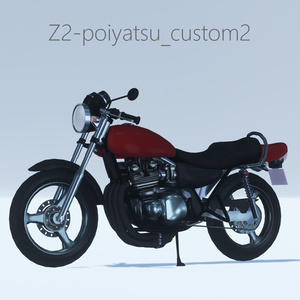 アバター用バイクギミック対応モデル「Z2-poiyatsu」【VRC】 缩略图 13