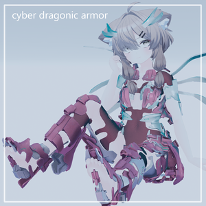 cyber dragonic armor【VRC】【5アバター対応】