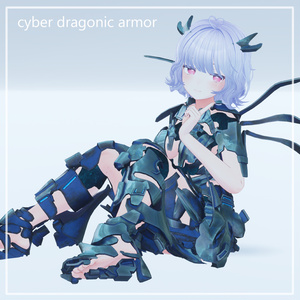 cyber dragonic armor【VRC】【5アバター対応】 缩略图 5
