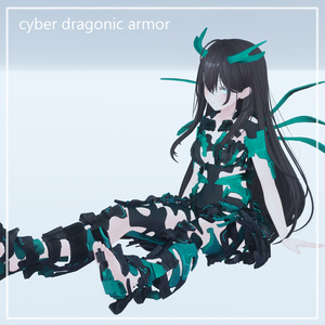cyber dragonic armor【VRC】【5アバター対応】 缩略图 10