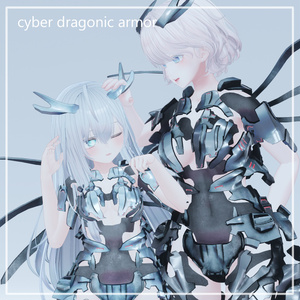 cyber dragonic armor【VRC】【5アバター対応】 缩略图 7