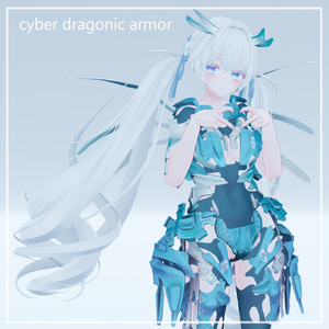 cyber dragonic armor【VRC】【5アバター対応】 缩略图 3