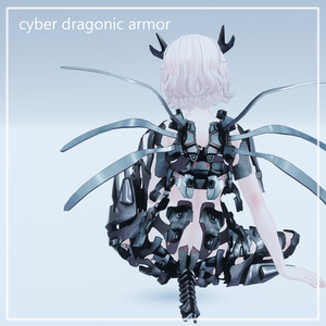 cyber dragonic armor【VRC】【5アバター対応】 缩略图 6