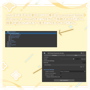 「MA対応」追従型ペット　犬ギミック③【VRC】 缩略图 8